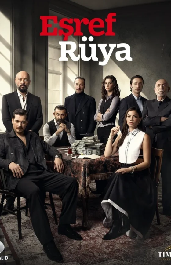 Мечта Эшрефа 2 сезон 1-46, 47, 48 серия турецкий сериал на русском языке смотреть онлайн все серии